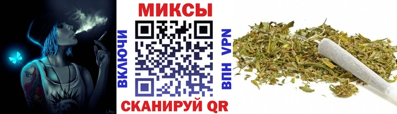 Бутират BDO  Купить  Ачхой-Мартан 