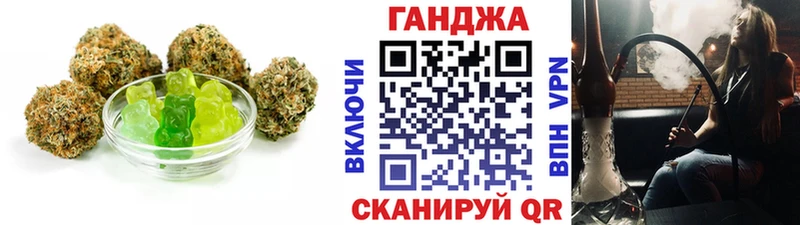 Canna-Cookies конопля  Купить где  Ачхой-Мартан 
