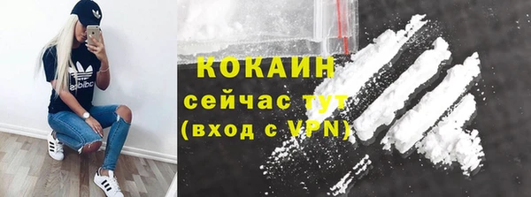 дурь Балабаново