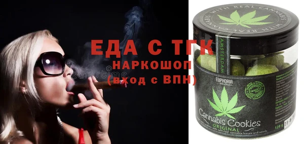 дурь Балабаново
