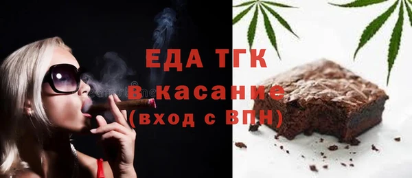 винт Покров