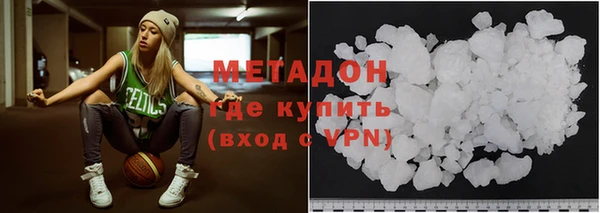 кокаин колумбия Балахна