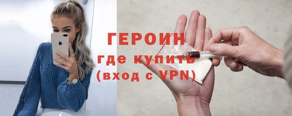 дурь Балабаново