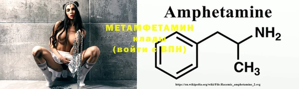 кокаин колумбия Балахна