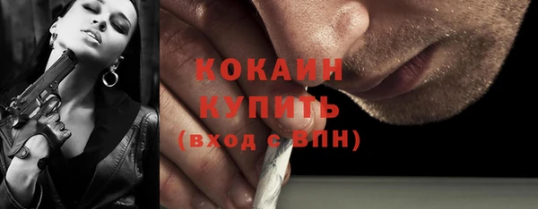 дурь Балабаново
