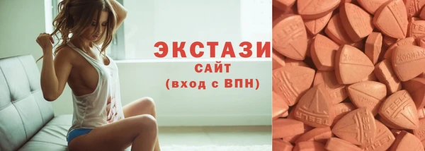 дурь Балабаново
