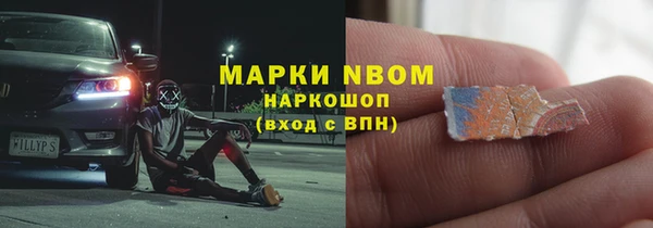 дурь Балабаново