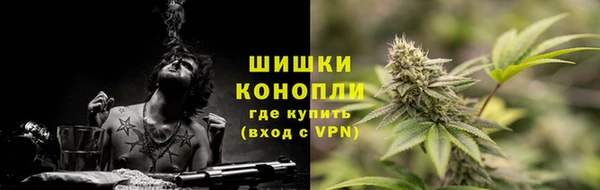 дурь Балабаново