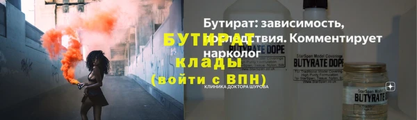 кокаин колумбия Балахна