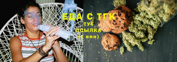 кокаин колумбия Балахна