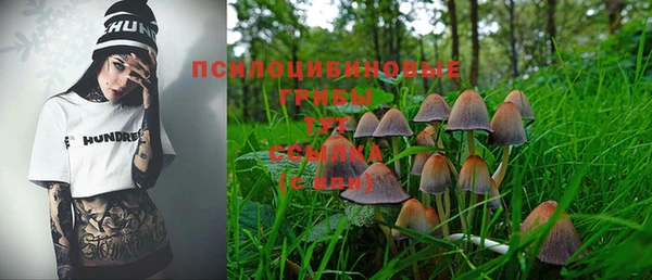 кокаин колумбия Балахна