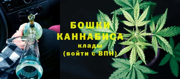 кокаин VHQ Белокуриха