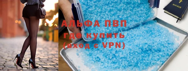 кокаин колумбия Балахна