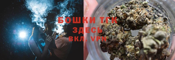 дурь Балабаново