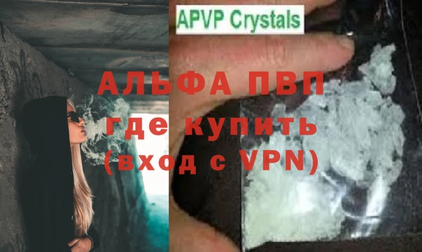 дурь Балабаново