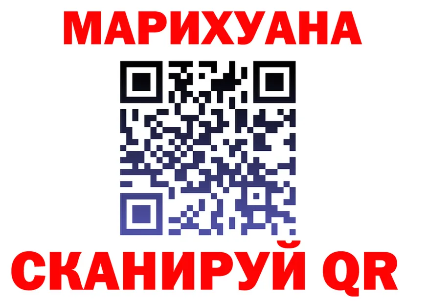 APVP Crystall ТОР площадка МЕГА Ачхой-Мартан